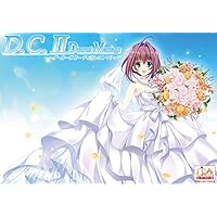 DCダ・カーポIIセット Amazon.co.jp: D.C.II ~ダ・カーポII ~ ご入学ご卒業セット : PC